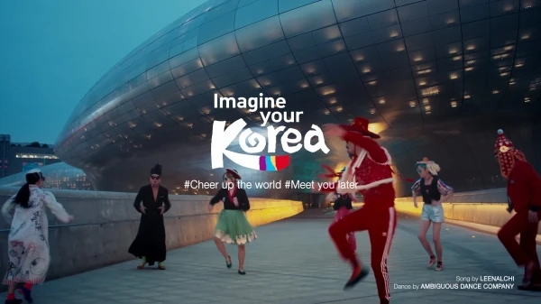 Read more about the article Sinta o Ritmo da Coreia